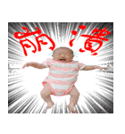 Shiou and Shiang（個別スタンプ：22）
