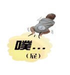 Shiou and Shiang（個別スタンプ：23）