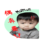 Shiou and Shiang（個別スタンプ：27）