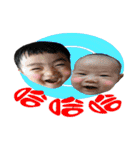 Shiou and Shiang（個別スタンプ：31）