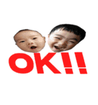 Shiou and Shiang（個別スタンプ：39）