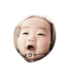むろのその とうや（個別スタンプ：7）