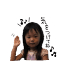 LKsis（個別スタンプ：7）