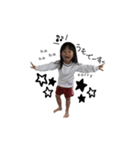 LKsis（個別スタンプ：8）