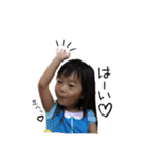 LKsis（個別スタンプ：12）
