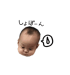 LKsis（個別スタンプ：32）
