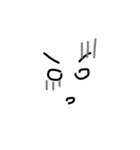 text facial expression（個別スタンプ：20）