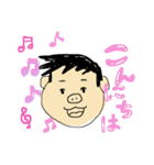 敬語なたるみくん（個別スタンプ：30）