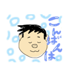 敬語なたるみくん（個別スタンプ：31）