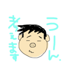 敬語なたるみくん（個別スタンプ：33）