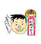 敬語なたるみくん（個別スタンプ：34）