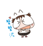 Mimi's fun learning（個別スタンプ：1）