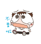 Mimi's fun learning（個別スタンプ：5）