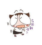 Mimi's fun learning（個別スタンプ：13）