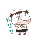 Mimi's fun learning（個別スタンプ：16）