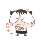 Mimi's fun learning（個別スタンプ：18）
