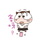 Mimi's fun learning（個別スタンプ：24）