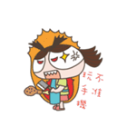 Mimi's fun learning（個別スタンプ：31）