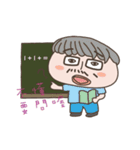 Mimi's fun learning（個別スタンプ：32）