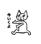 いつのまにか生まれた生物（個別スタンプ：1）