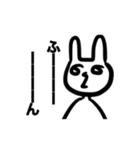 いつのまにか生まれた生物（個別スタンプ：19）