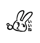 いつのまにか生まれた生物（個別スタンプ：27）