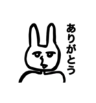 いつのまにか生まれた生物（個別スタンプ：28）
