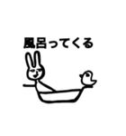 いつのまにか生まれた生物（個別スタンプ：35）