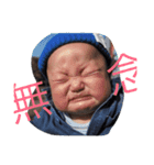 りいちboy（個別スタンプ：3）