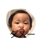 りいちboy（個別スタンプ：5）