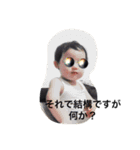 りいちboy（個別スタンプ：7）