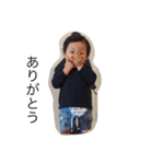りいちboy（個別スタンプ：9）