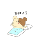 くまのぽんたスタンプ（個別スタンプ：1）