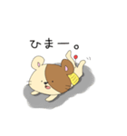 くまのぽんたスタンプ（個別スタンプ：6）