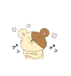 くまのぽんたスタンプ（個別スタンプ：10）