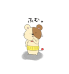 くまのぽんたスタンプ（個別スタンプ：18）