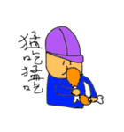 Star's Adventure World（個別スタンプ：2）