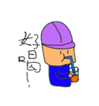 Star's Adventure World（個別スタンプ：10）