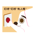 Meng Meng dogs（個別スタンプ：6）