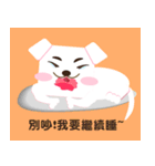 Meng Meng dogs（個別スタンプ：8）