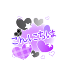 かわいい紫×黒のハート 日常会話スタンプ（個別スタンプ：7）