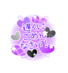 かわいい紫×黒のハート 日常会話スタンプ（個別スタンプ：10）