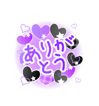 かわいい紫×黒のハート 日常会話スタンプ（個別スタンプ：13）