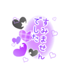 かわいい紫×黒のハート 日常会話スタンプ（個別スタンプ：17）
