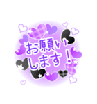 かわいい紫×黒のハート 日常会話スタンプ（個別スタンプ：21）