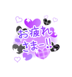 かわいい紫×黒のハート 日常会話スタンプ（個別スタンプ：23）