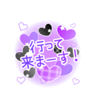 かわいい紫×黒のハート 日常会話スタンプ（個別スタンプ：29）