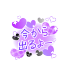 かわいい紫×黒のハート 日常会話スタンプ（個別スタンプ：34）