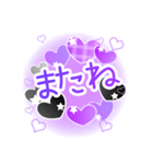 かわいい紫×黒のハート 日常会話スタンプ（個別スタンプ：36）