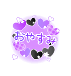 かわいい紫×黒のハート 日常会話スタンプ（個別スタンプ：37）